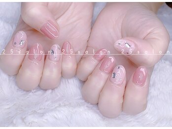 ニゴサロン(25Salon)/