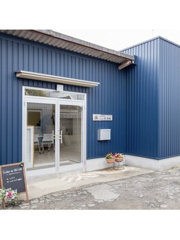 サロンドベルム(Salon de BELME)/サロン外観