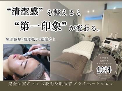 ノア(NOA.)の写真