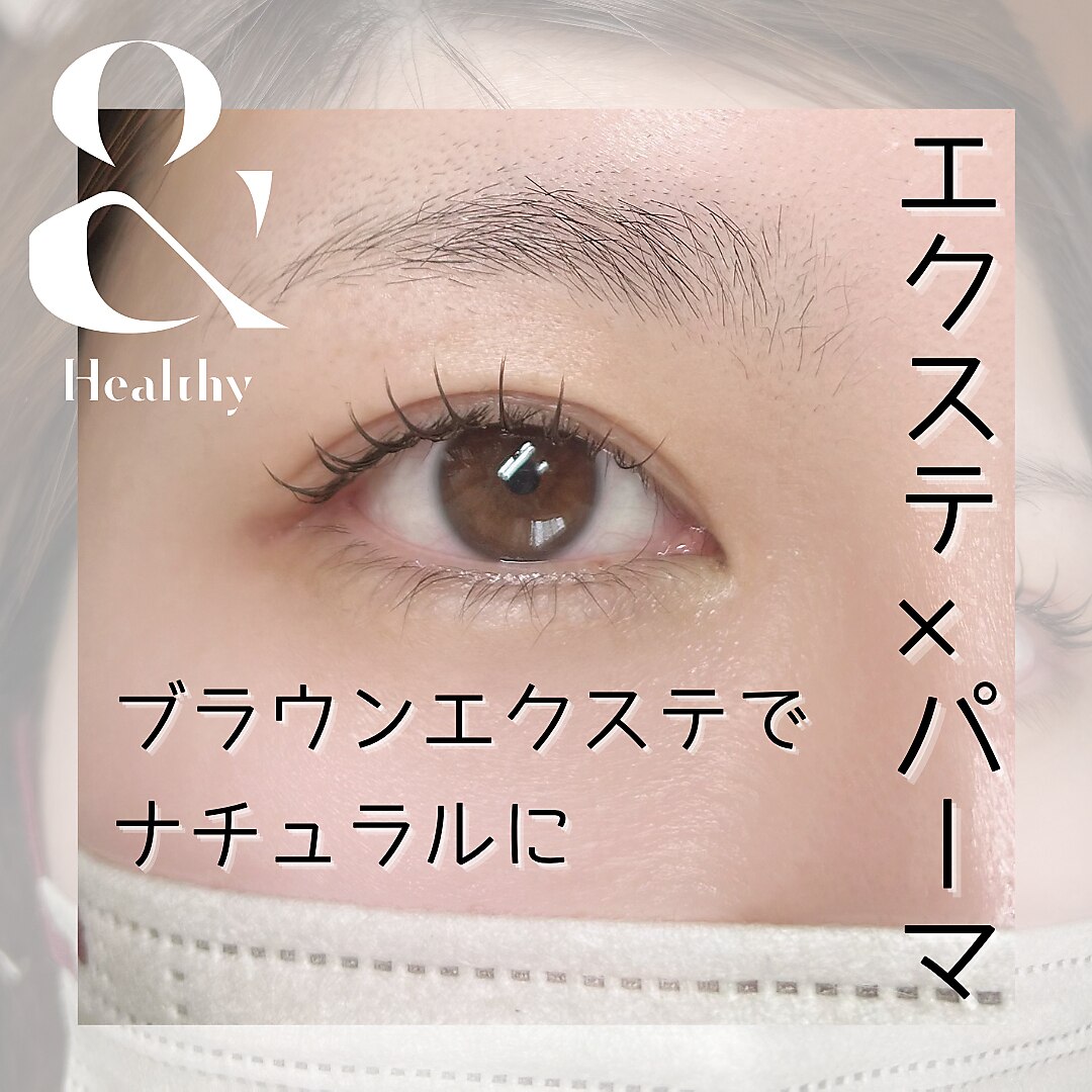 ヌック(Nook)｜ホットペッパービューティー
