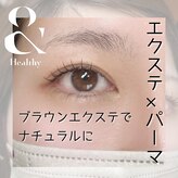 ヌック(Nook)