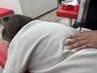 【急な腰の痛みが出た方へ】 急な腰の痛み改善クーポン ¥5,500→¥3,980