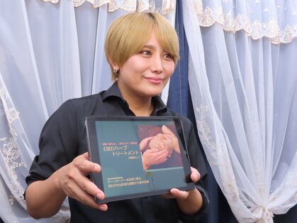 ウル(Uru)の写真