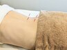【疲れが抜けない・眠りが浅い】鍼灸×ボディケアで整える80分