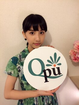 キュープ 表参道店(Qpu)/谷奥えり様ご来店