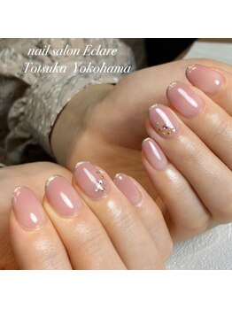 エクラーレ(Eclare)/