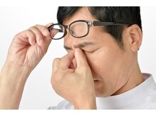 極めリラクゼーション/眼精疲労、眠寝ない方