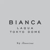 ビアンカ 東京ドームラクーア店(Bianca)ロゴ