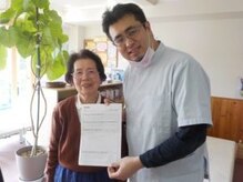 からだばらんす 安城岡崎/岡崎市　腰、耳鳴り　整体口コミ