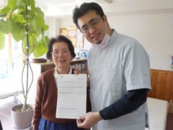 からだばらんす 安城岡崎/岡崎市　腰、耳鳴り　整体口コミ