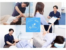 パシオン接骨院 整体院