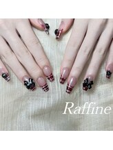 ラフィーネ(RAFFINE)/