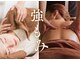 和りらく ココロエン(cocoroen)の写真