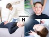 【贅沢美容コース】小顔矯正+骨盤矯正+美顔EMS/115分 ¥24500→¥16500 恵比寿
