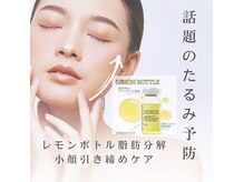 ココア(COCOA)