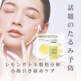ココア(COCOA)