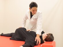 ほねつぎ月が丘はりきゅう接骨院