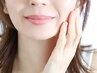 【最高峰フェイシャル】40過ぎたら始めたい、もっちりぷるんっと潤う素肌に♪