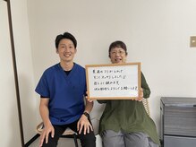 南流山鍼灸院 佑/60代女性　首肩こり　不眠
