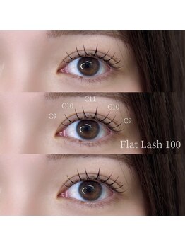 She's lash 渋谷店【パリジェンヌ/まつげパーマ/マツエク/眉毛/アイブロウ/パリエク】/束感まつげ☆マツエク100本