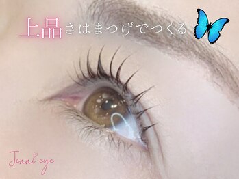 ジェニーアイ あべの店(Jennieye and)/ 韓ドルパーマ/マツパ/まつげ