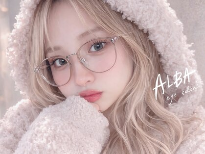 アルバ(ALBA)の写真