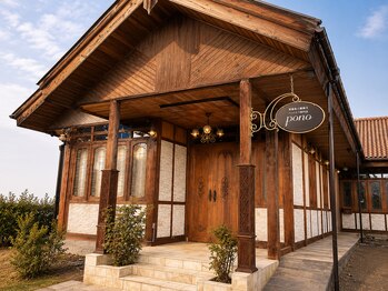 ポノ 甲府本店(pono)/外観