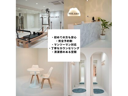 ソラリス(SOLARIS)の写真