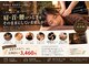 ラクラクラボ 明野店(RAKURAKU LAB)の写真