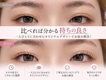 アイラッシュバーリー バイ ノブグループ(EYE LASH BARLEY by NOB GROUP)/伸びる自まつげ【まつげパーマ】