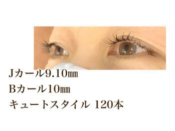 シルフ 石橋店(Sylph)/キュートスタイル