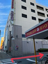 ハナサク(hanasaku)/パチンコ屋のGIONさんを右折