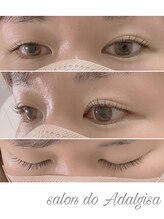 サロン ド アダルジーザ(salon do Adalgisa)/