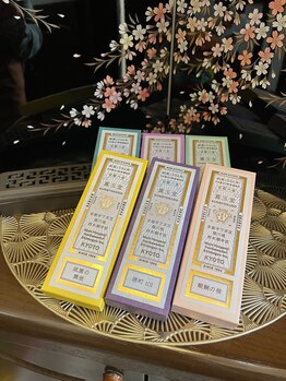 えすて処 灯香/〈京都のお香でお出迎え〉