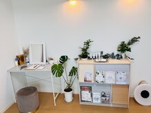 ウル(Ulu)/お直しスペース