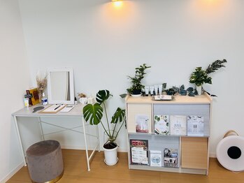 ウル(Ulu)/お直しスペース