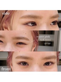 ココン(Cocon by ROSETTA+)/