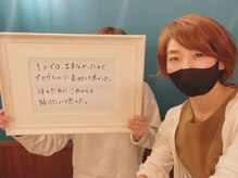 ヒビタス(hibi.tas)/ジム通いと食事制限でむりだった