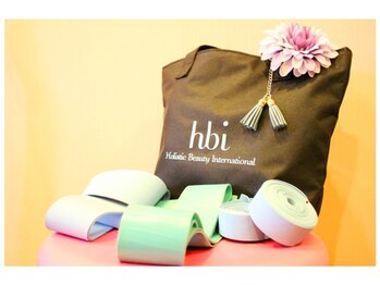 はあと/ゴムバンド