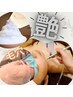 【毛穴洗浄】泡洗浄×毛穴吸引×ピールオフパック・￥18500→￥8500