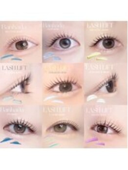 アイモア 多治見店(eye mor.)/似合わせまつげパーマ 