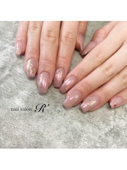 アール(R')/60分つけ放題