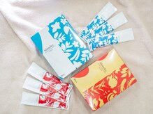 レヴィア(REVIA)/【和漢×美容】スリムレイ