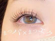 クラフト フェリーチェ 神栖店(CRAFT×felice)の雰囲気（まつエク×まつパ）
