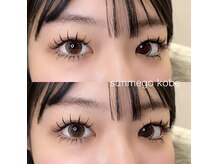 サンミーゴネイル 神戸店(Sunmego Nail)/フラットラッシュ160本振り分け