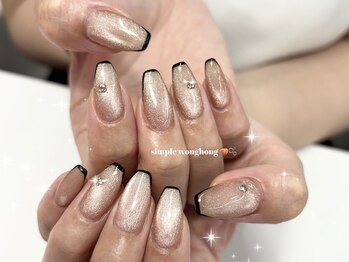 ミソ(miso)/シンプルワンホンコース