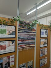 ナオル整体 大阪茨木院(NAORU整体)/大阪茨木/整体・矯正