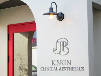 エテルノ チョンダム(Eterno_Chungdam)/太田市*本格韓国美容サロン