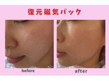 サロン ほほえむ(Fofo-m)/