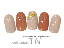 ティーエヌ イオン新潟青山店/1月季節の定額4900円コ―ス